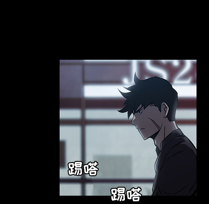 第 2 话 - 第12.jpg页