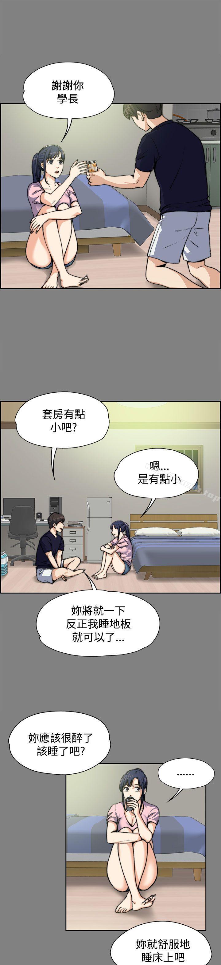 第5話 - 第18.jpg页