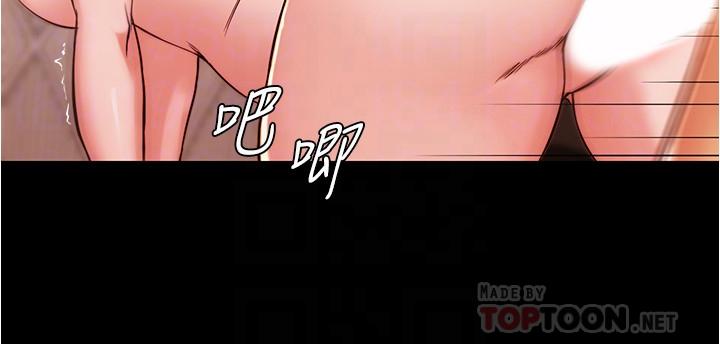 第30話-忘不掉的強烈快感 - 第10.jpg页
