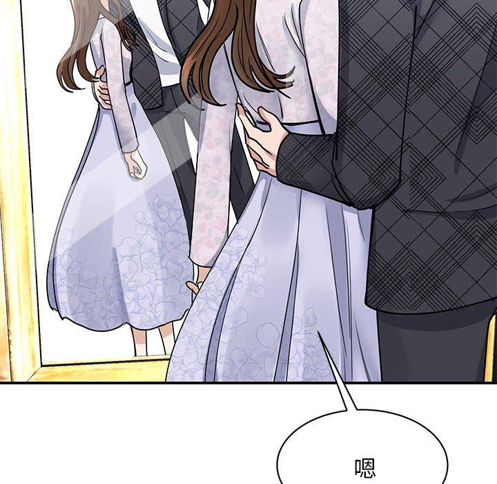 第5话 - 第122.jpg页