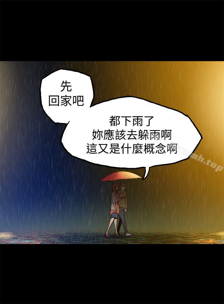 第9话 - 第22.jpg页