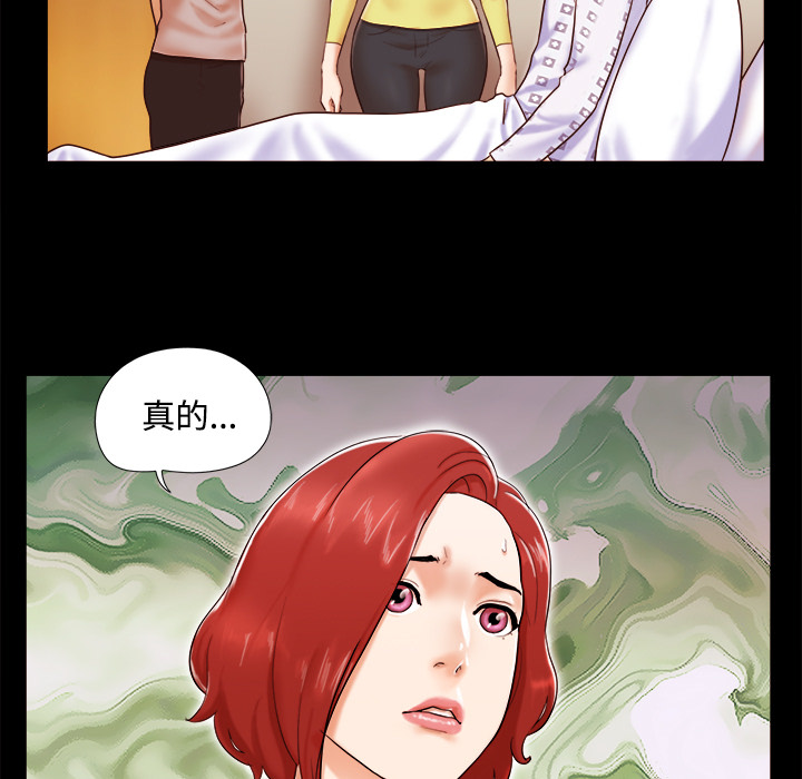 10 - 第24.jpg页