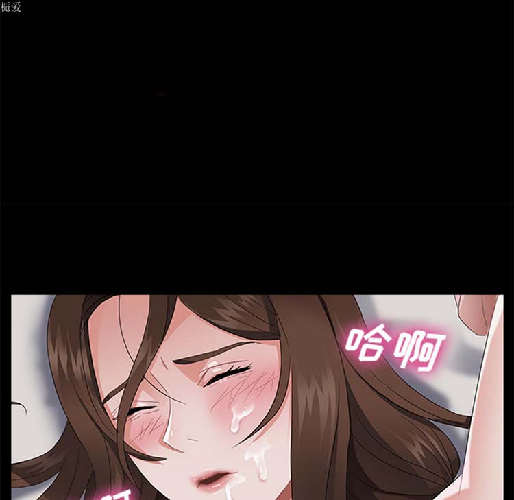 第 21 话 - 第93.jpg页