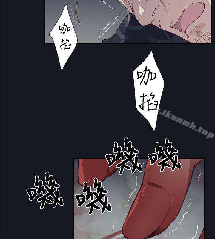 第16话 - 第36.jpg页