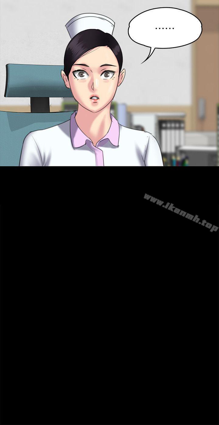 第83話-泯滅人性的男人 - 第26.jpg页