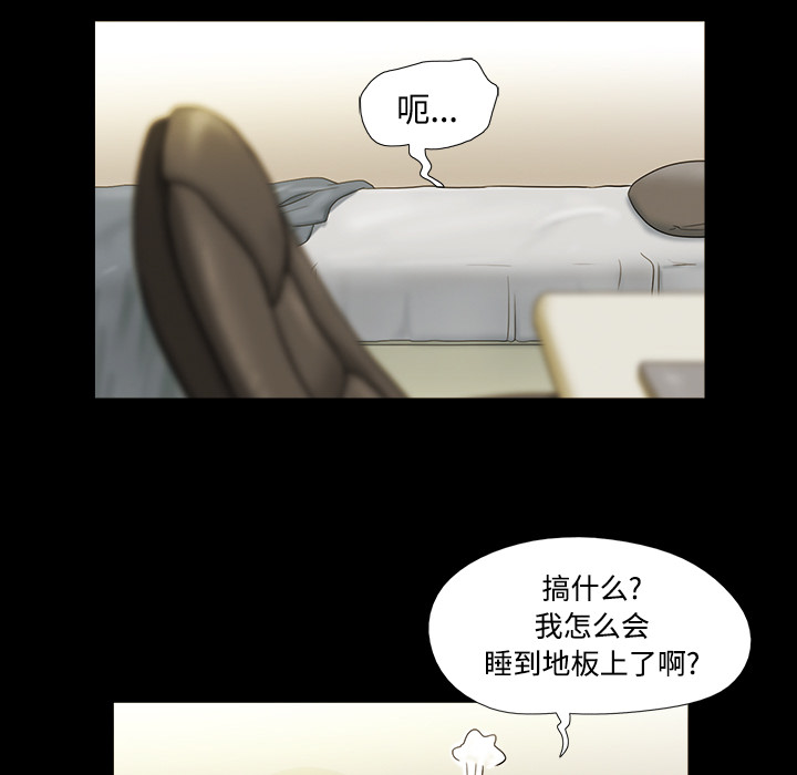 1 - 第89.jpg页