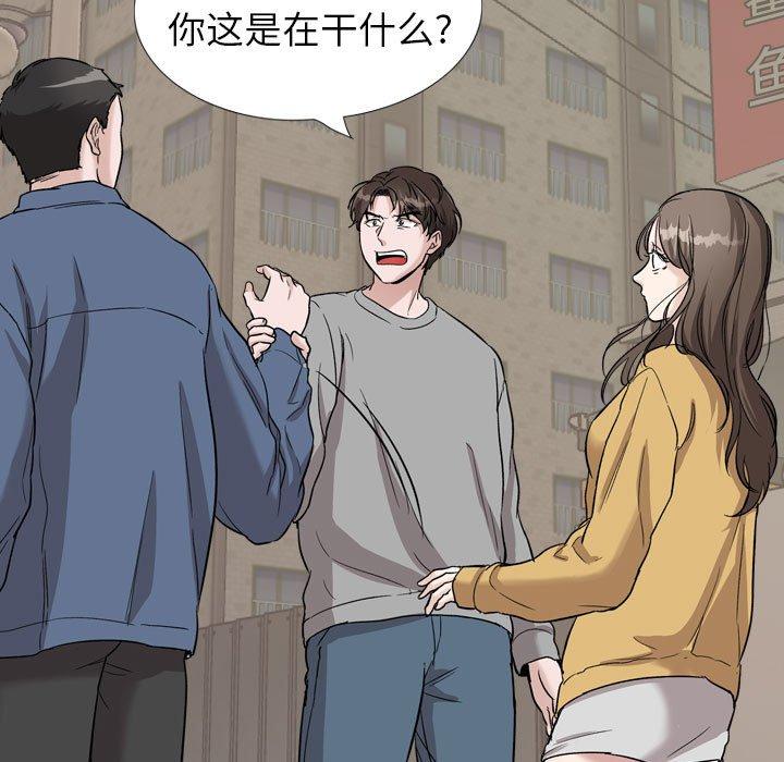 第 39 话 - 第149.jpg页