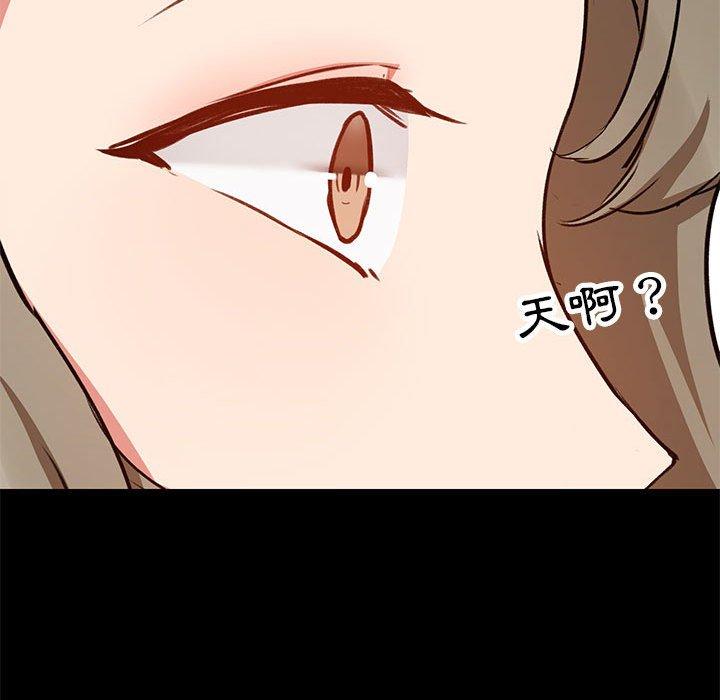 第35话 - 第34.jpg页
