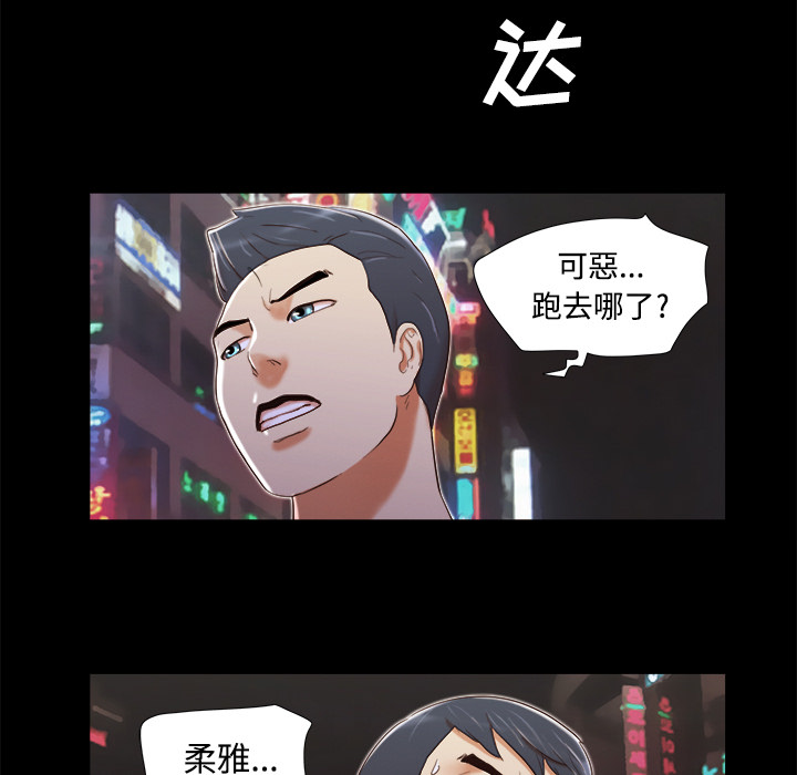 6 - 第46.jpg页