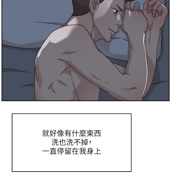 第83話-可以跟阿姨聊聊嗎 - 第25.jpg页