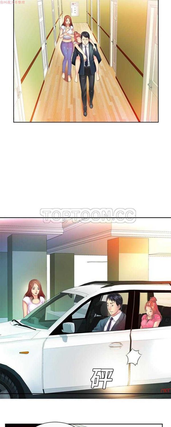 第 1 话 - 第22.jpg页