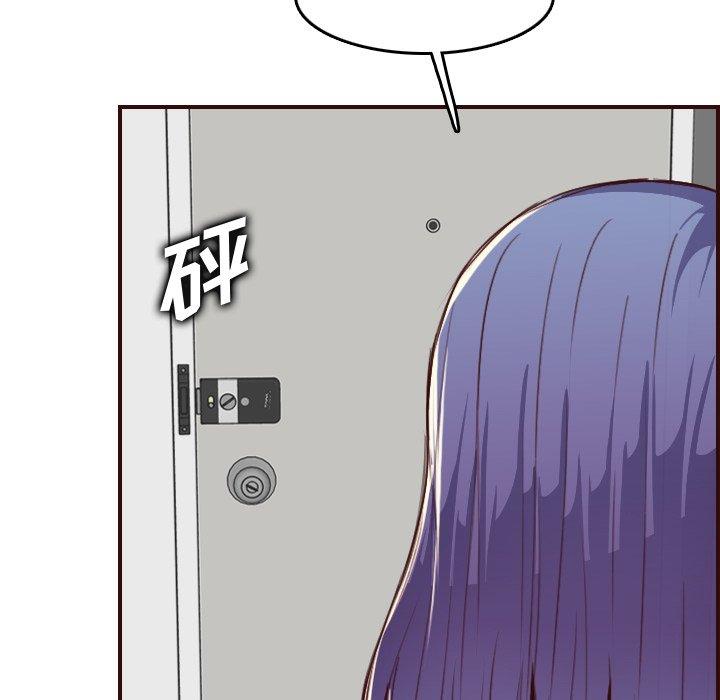 第 56 话 - 第22.jpg页