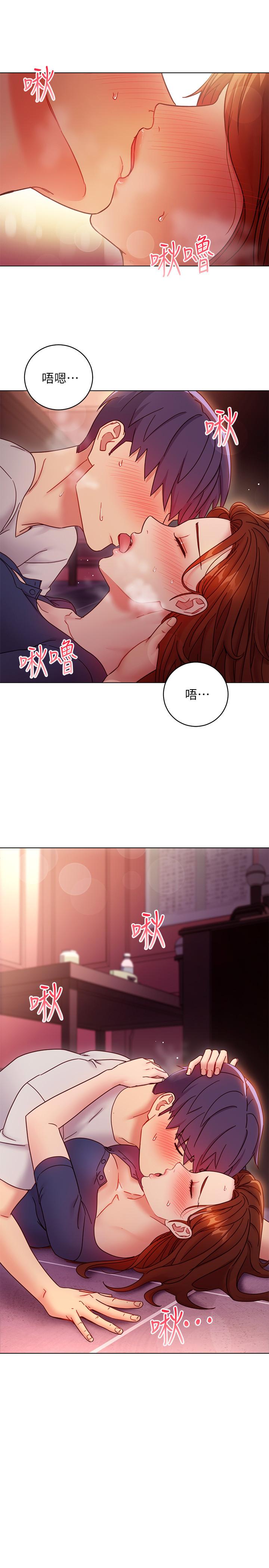 第56話-兒子覬覦爸爸的女人 - 第19.jpg页