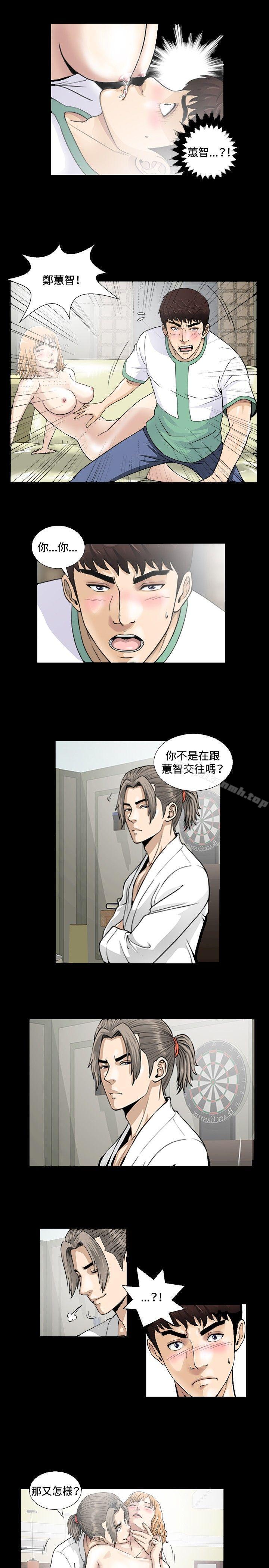 第4話 - 第10.jpg页
