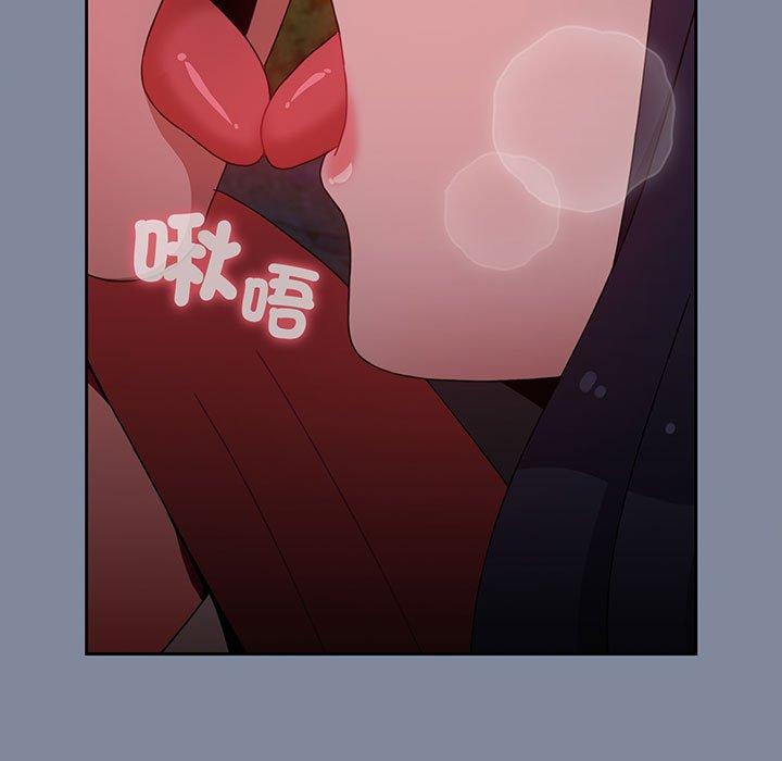 第75话 - 第51.jpg页