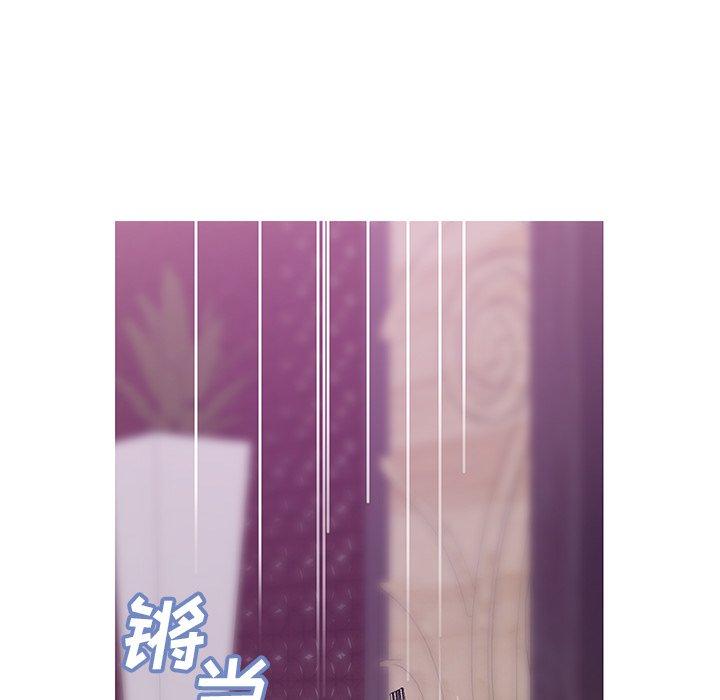 第 28 话 - 第103.jpg页