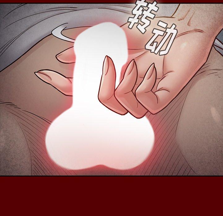 第24话 - 第49.jpg页