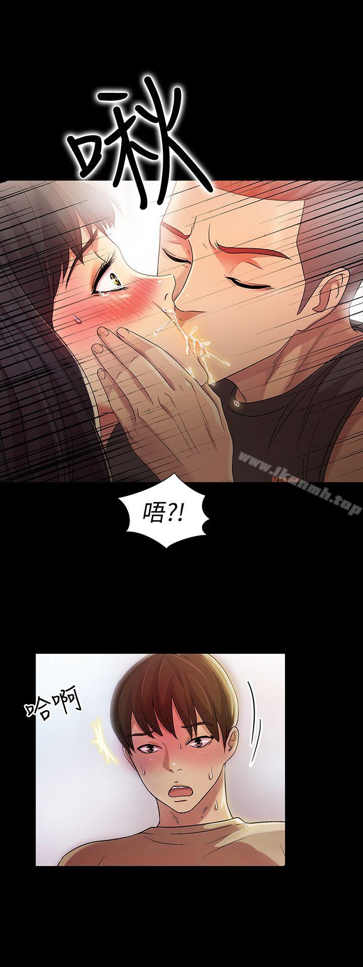 第16話-理智斷線 - 第11.jpg页