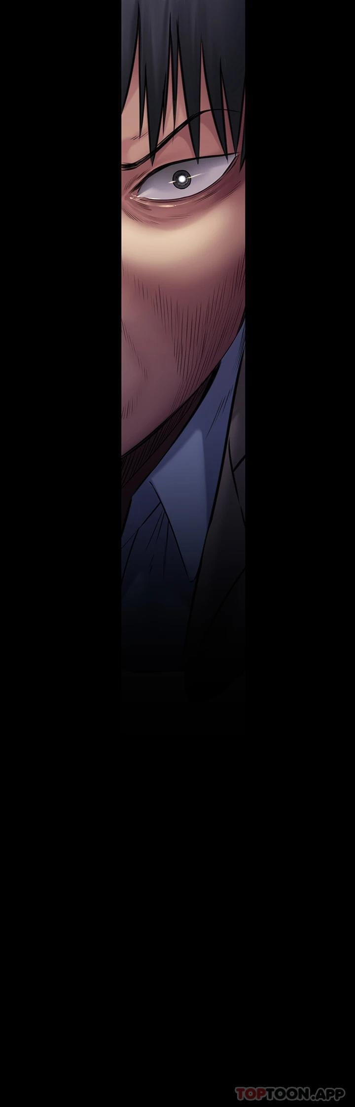 第256話-淫蕩的公公與媳婦 - 第62.jpg页