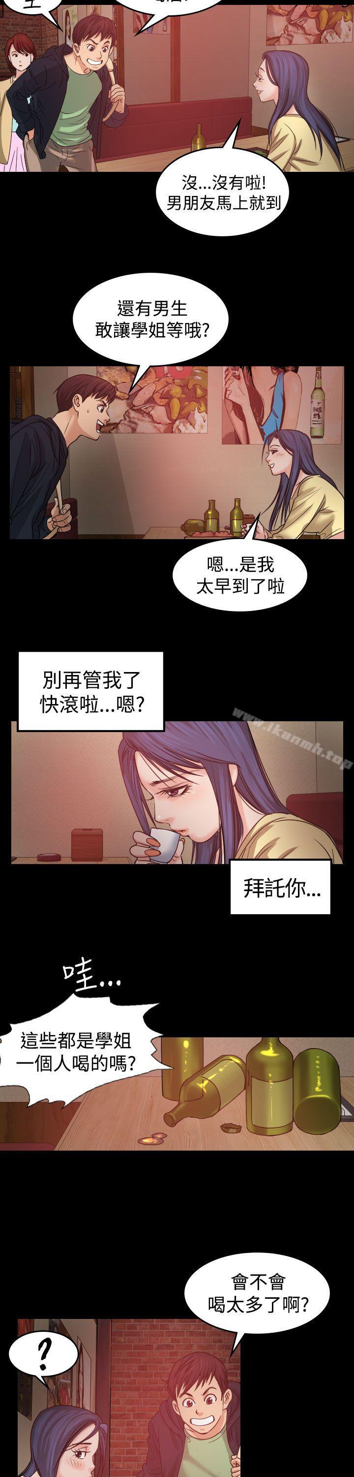 第1話 - 第7.jpg页
