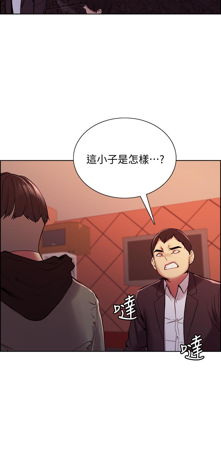 第74话-我们回家吧 - 第19.jpg页