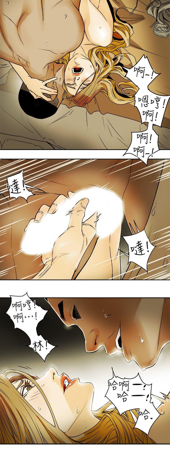 第 91 话 - 第26.jpg页
