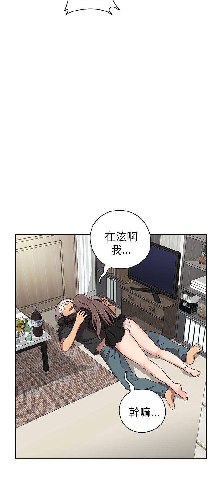 第 18 话 - 第40.jpg页