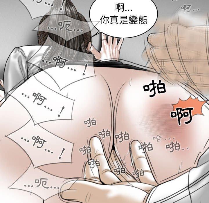 第17話 - 第58.jpg页