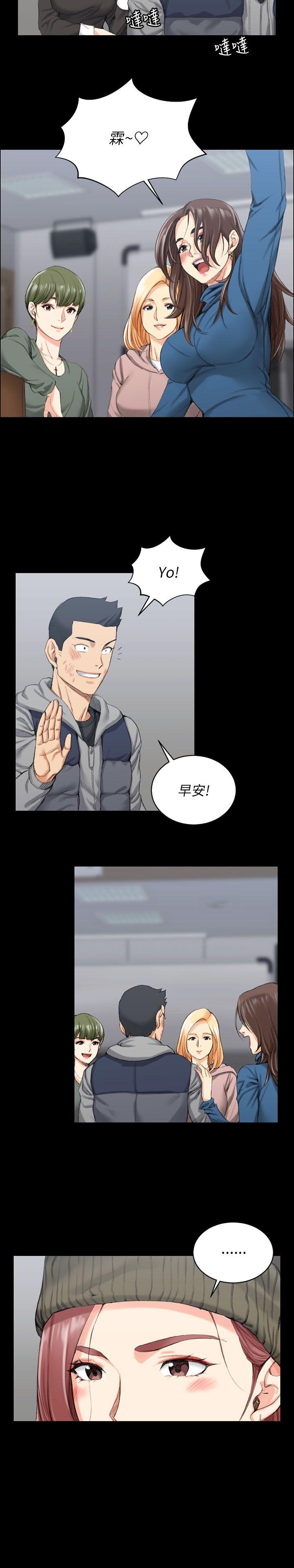 第19話 - 第22.jpg页