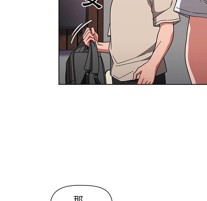 第11話 - 第116.jpg页