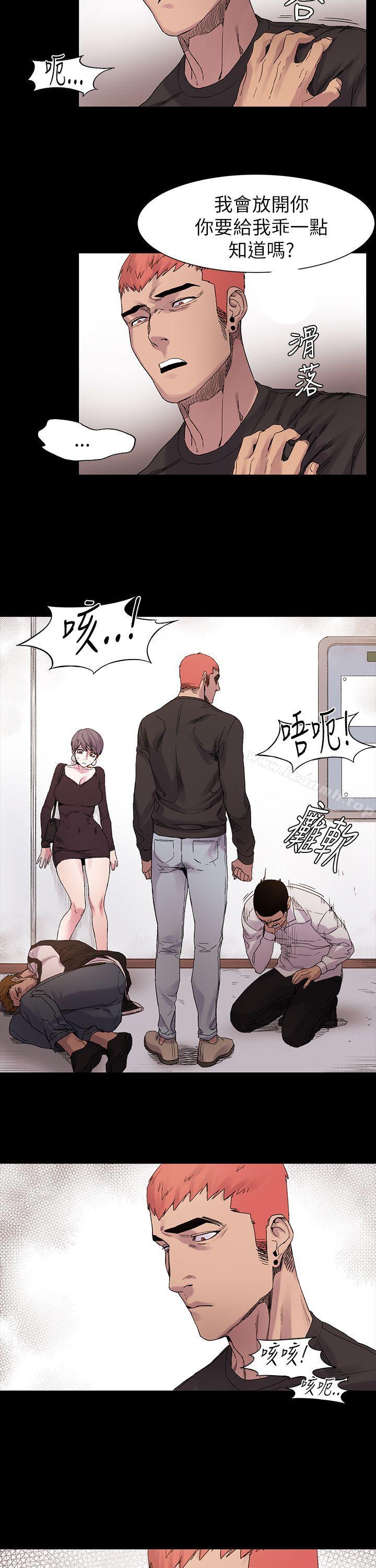 第10話 - 第12.jpg页