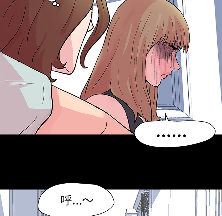 第31话 - 第44.jpg页