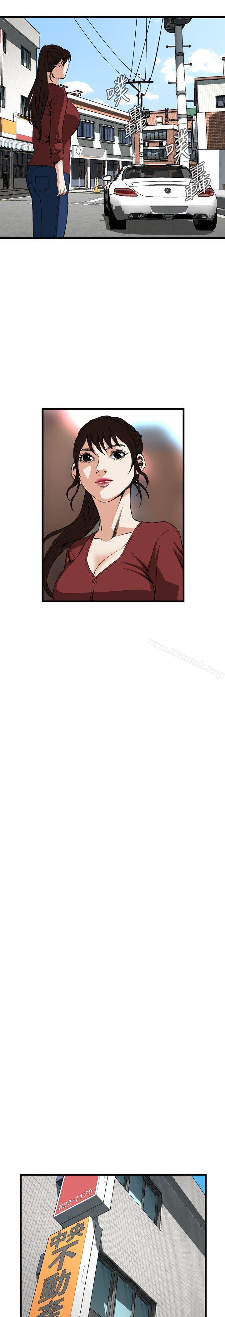 第58話 - 第20.jpg页