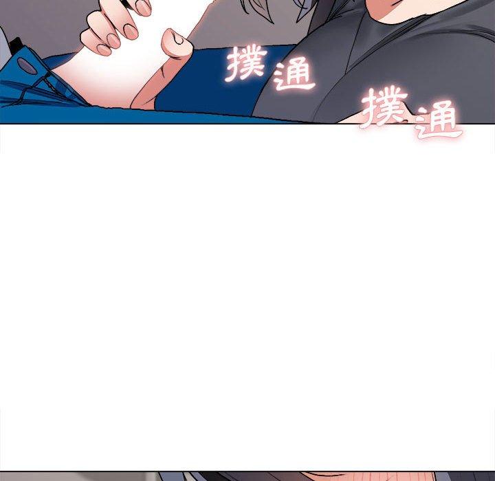 第8話 - 第64.jpg页