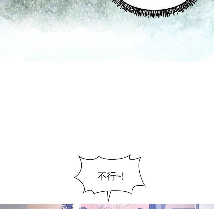 第 3 话 - 第35.jpg页