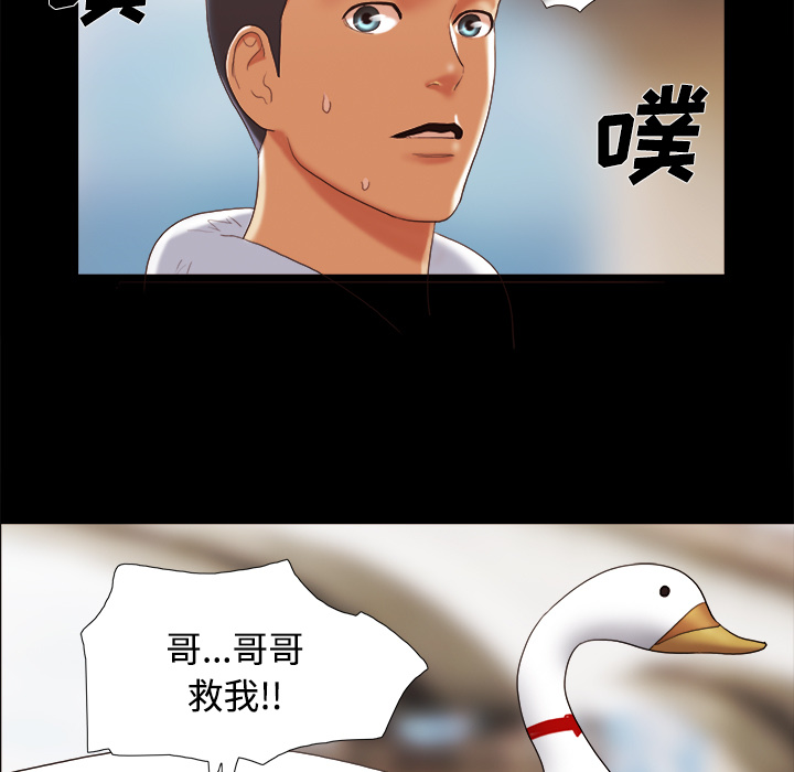 22 - 第66.jpg页