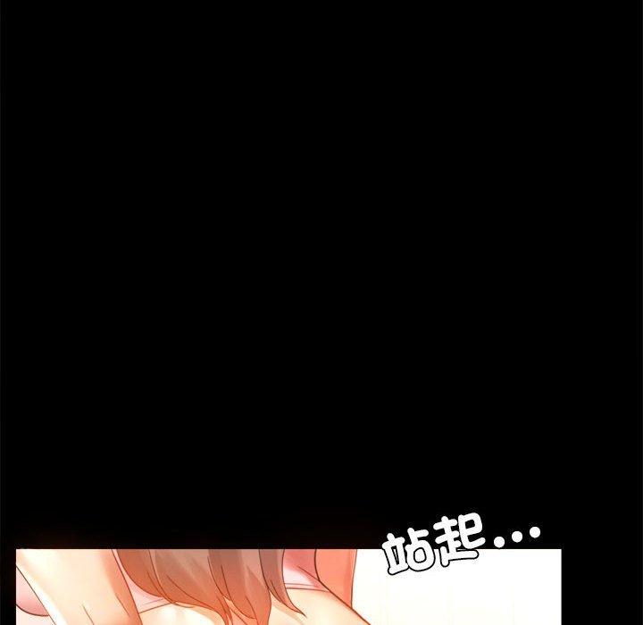 第4话 - 第151.jpg页