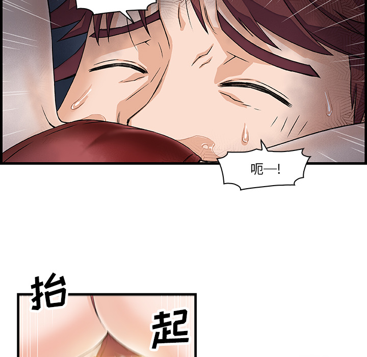 第8章 - 第13.jpg页