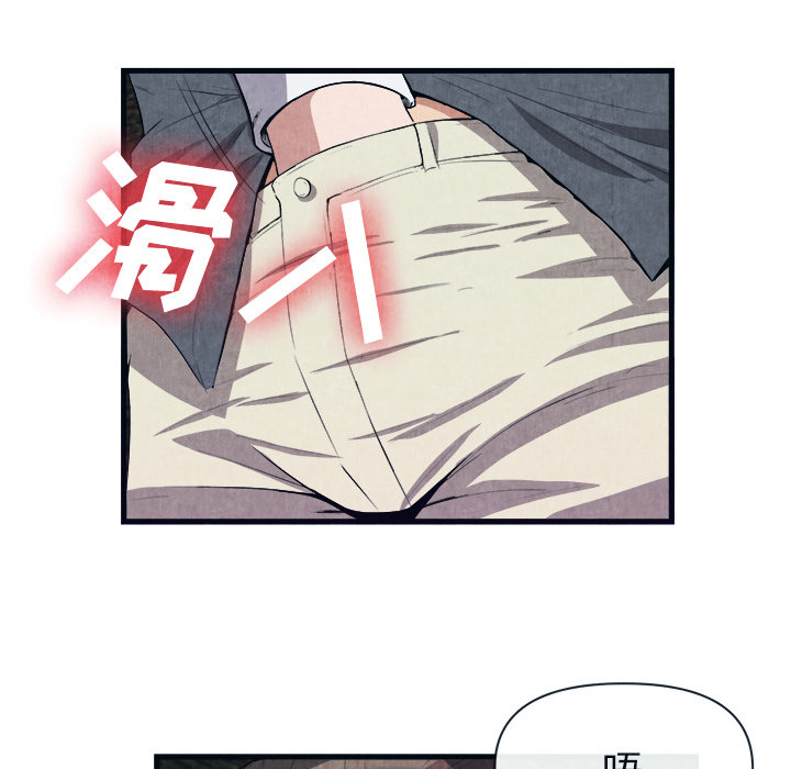 第 29 话 - 第68.jpg页
