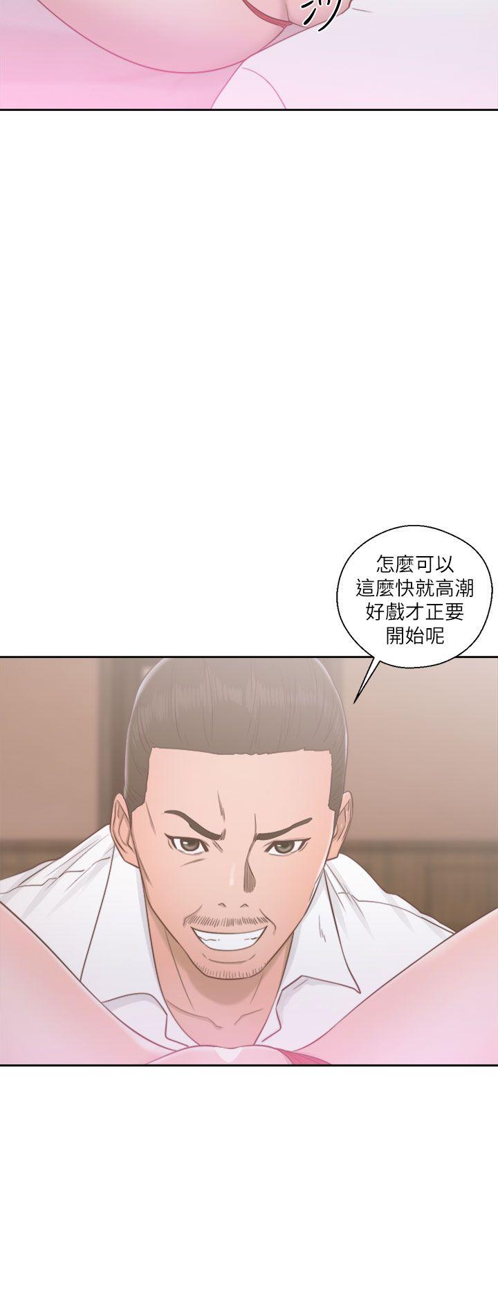 第49話 - 第14.jpg页
