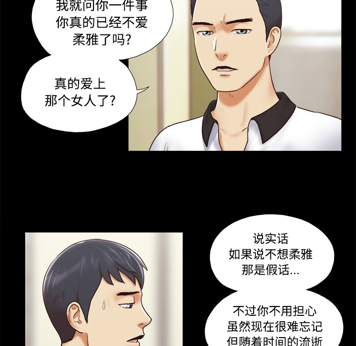 22 - 第34.jpg页
