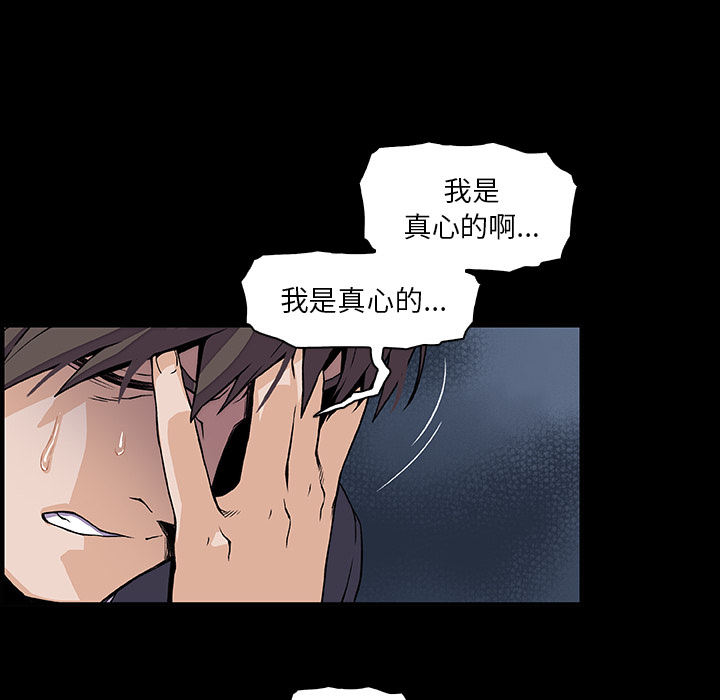 第31章 - 第71.jpg页