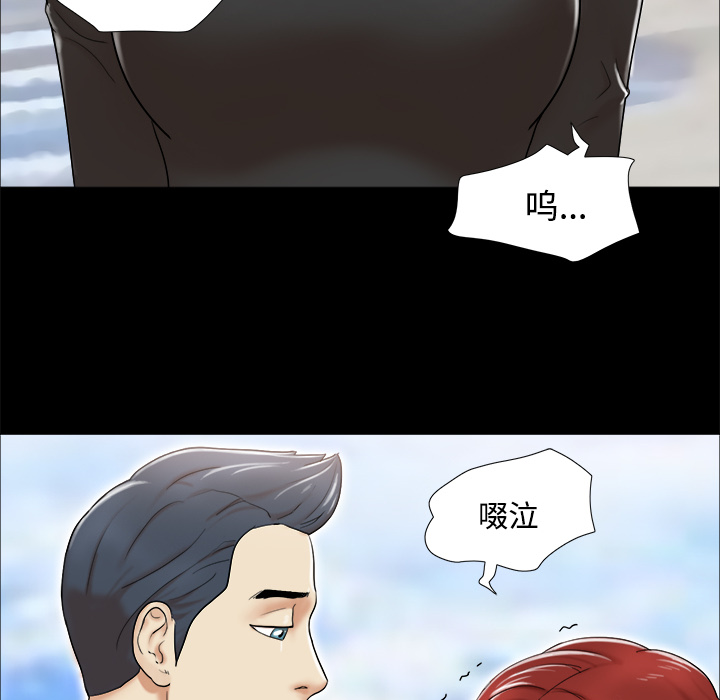 2 - 第76.jpg页
