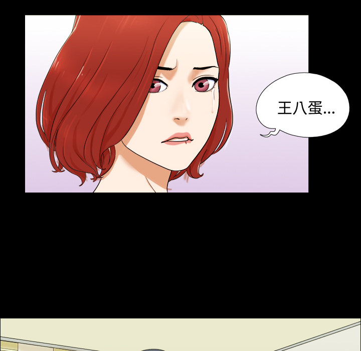 1 - 第32.jpg页
