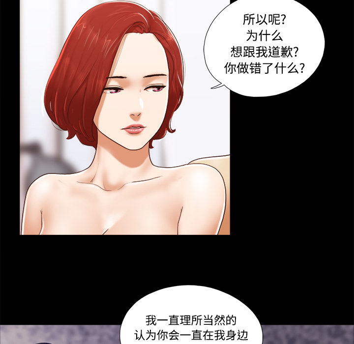 25 - 第39.jpg页
