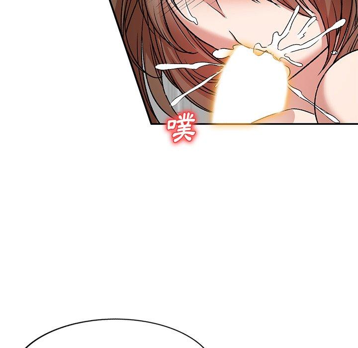 第7話 - 第127.jpg页