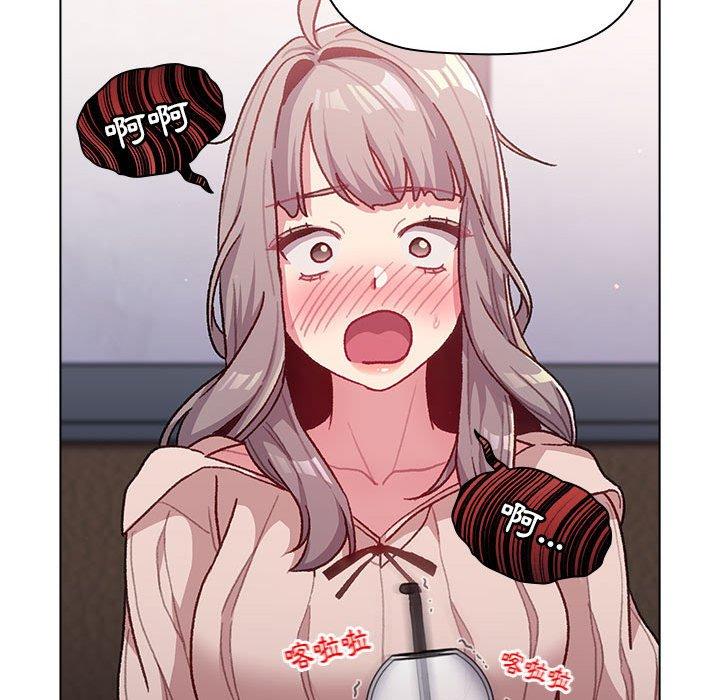 第39话 - 第102.jpg页