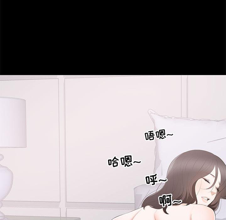 第 2 话 - 第38.jpg页