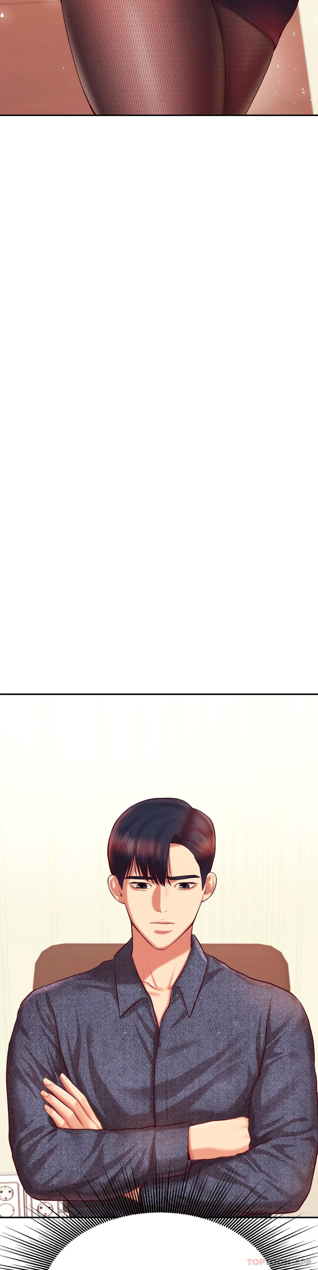 第32话-我该怎麽做… - 第16.jpg页