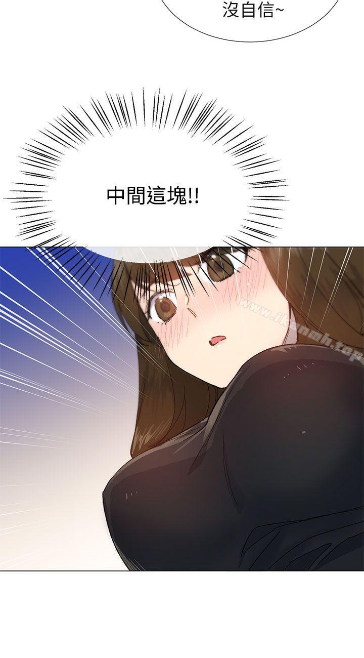 第18话 - 第9.jpg页